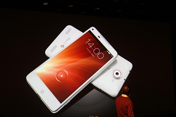 ZTE Nubia Z5S