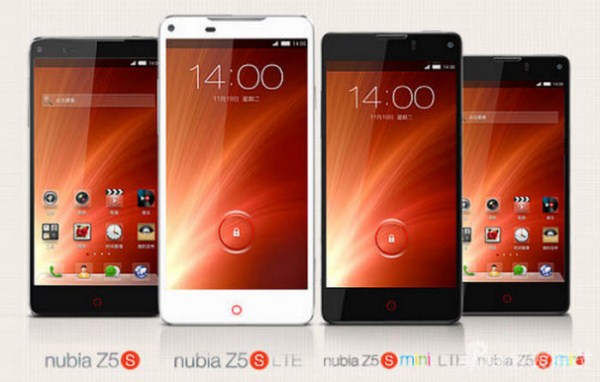 ZTE Nubia Z5S