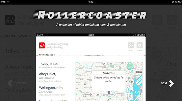 Представляем Rollercoaster.io