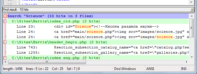 Превращаем Sublime Text 2 в Notepad++