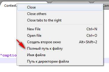 Превращаем Sublime Text 2 в Notepad++ Превращаем Sublime Text 2 в Notepad++