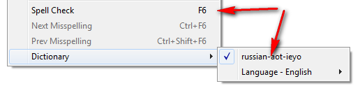 Превращаем Sublime Text 2 в Notepad++ Превращаем Sublime Text 2 в Notepad++