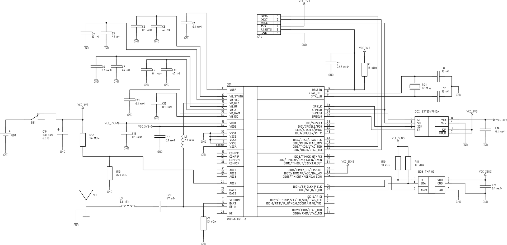 Превращение обычного электрического конвектора в беспроводной Превращение обычного электрического конвектора в беспроводной