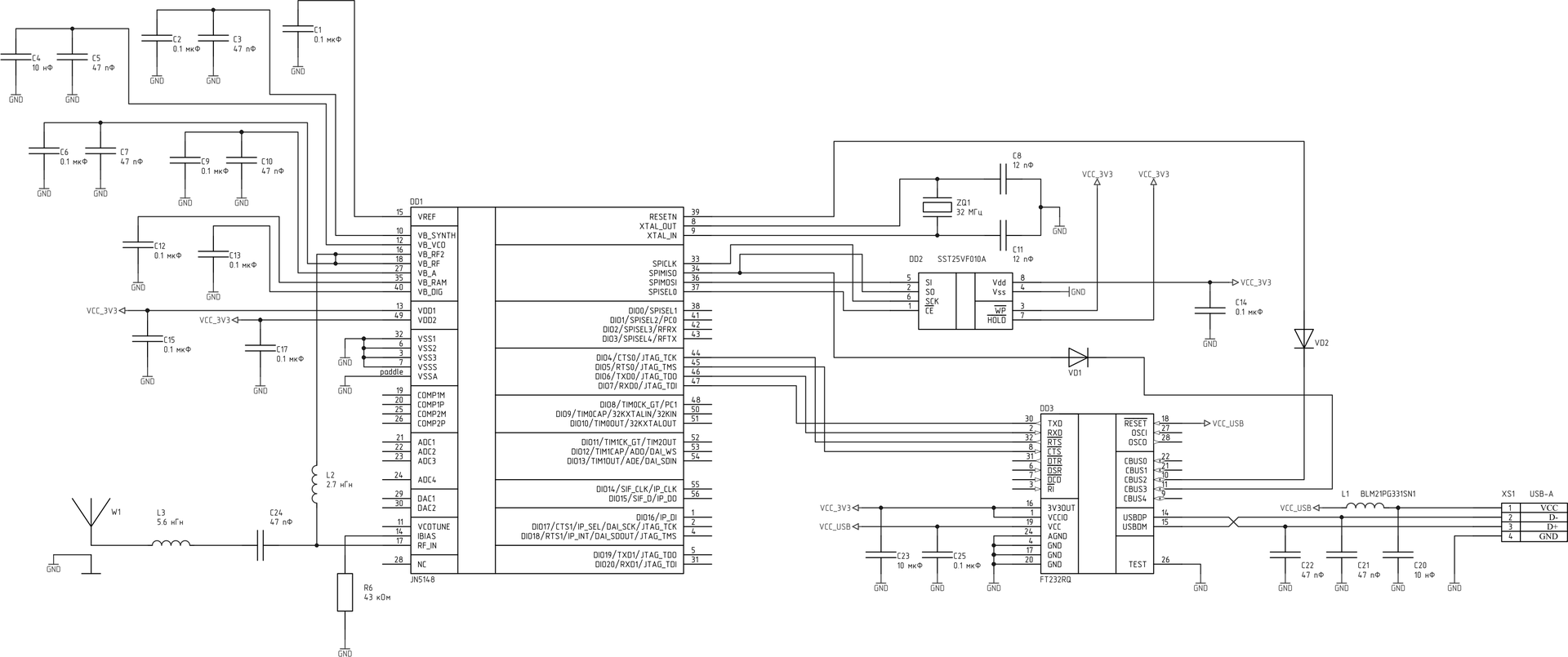 Превращение обычного электрического конвектора в беспроводной Превращение обычного электрического конвектора в беспроводной
