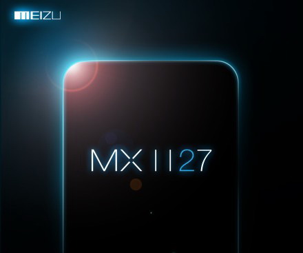 Презентация Meizu MX2, 27 ноября, Пекин