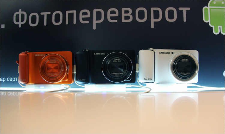 Презентация Samsung GALAXY Camera