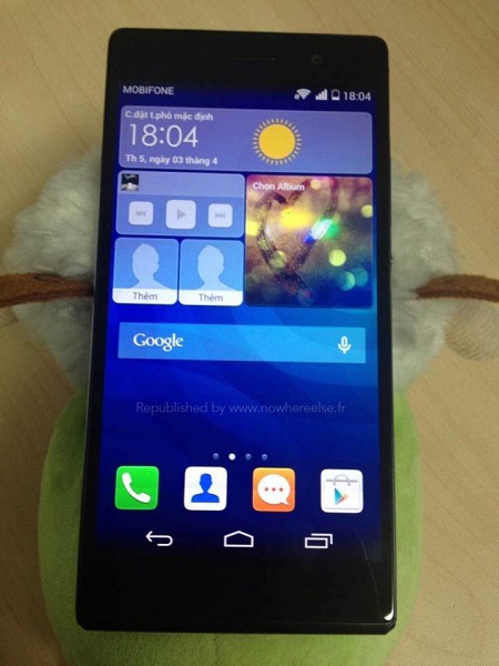 Презентация смартфона Huawei Ascend P7 пройдёт 7 мая в Париже