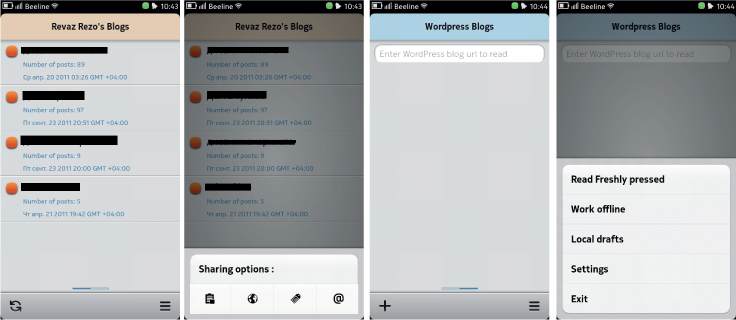 Приложения для MeeGo Harmattan: Nokia N9, N950 image