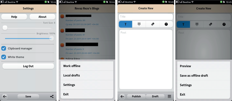 Приложения для MeeGo Harmattan: Nokia N9, N950 image