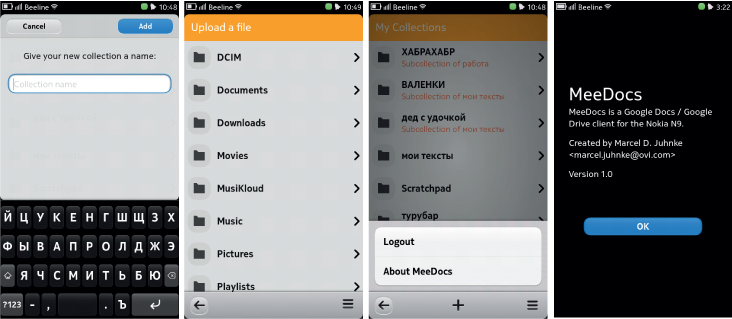 Приложения для MeeGo Harmattan: Nokia N9, N950 image
