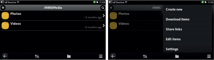 Приложения для MeeGo Harmattan: Nokia N9, N950 image