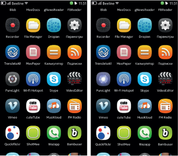 Приложения для MeeGo Harmattan: Nokia N9, N950 image