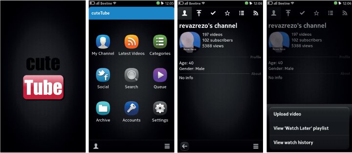 Приложения для MeeGo Harmattan: Nokia N9, N950 image