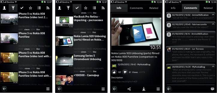Приложения для MeeGo Harmattan: Nokia N9, N950 image