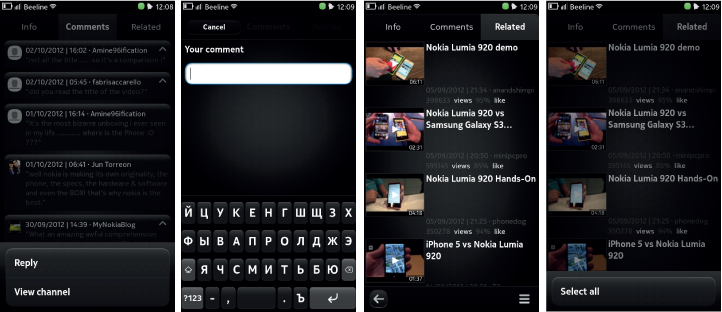 Приложения для MeeGo Harmattan: Nokia N9, N950 image