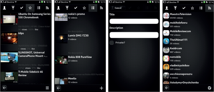 Приложения для MeeGo Harmattan: Nokia N9, N950 image