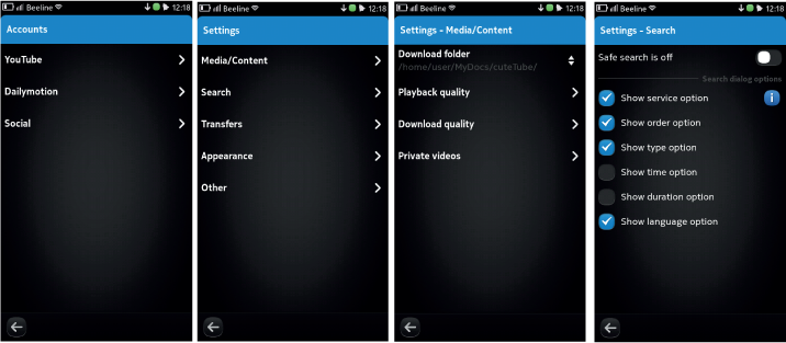 Приложения для MeeGo Harmattan: Nokia N9, N950 image