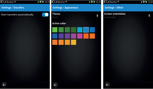 Приложения для MeeGo Harmattan: Nokia N9, N950 image