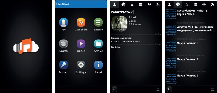 Приложения для MeeGo Harmattan: Nokia N9, N950 image