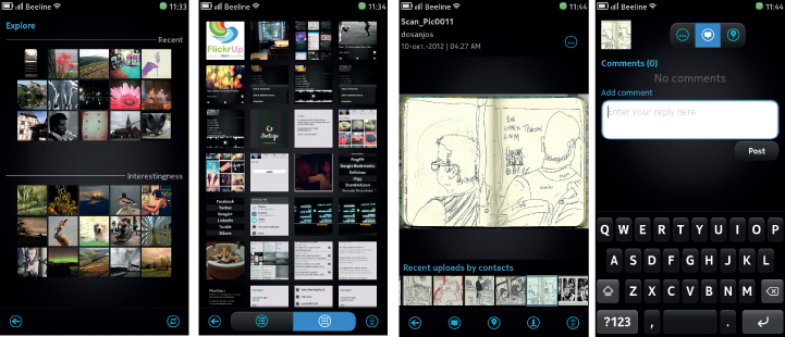 Приложения для MeeGo Harmattan: Nokia N9, N950 image
