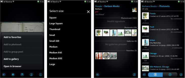 Приложения для MeeGo Harmattan: Nokia N9, N950 image
