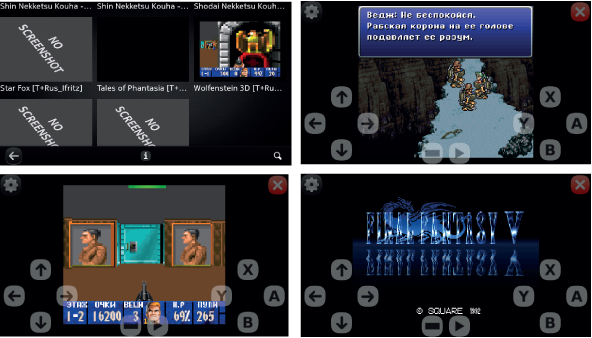 Приложения для MeeGo Harmattan: Nokia N9, N950 image