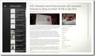 Приложения из Магазина Windows, которые я использую каждый день, часть 1 image