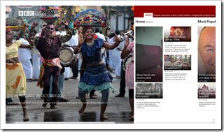 Приложения из Магазина Windows, которые я использую каждый день, часть 1 image