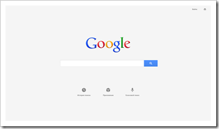Приложения из Магазина Windows, которые я использую каждый день, часть 1 image