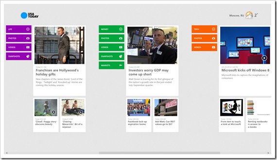 Приложения из Магазина Windows, которые я использую каждый день, часть 1 image