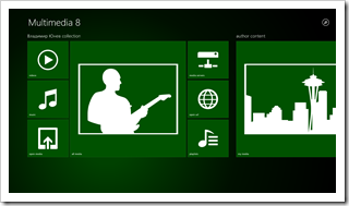 Приложения из Магазина Windows, которые я использую каждый день, часть 1 image