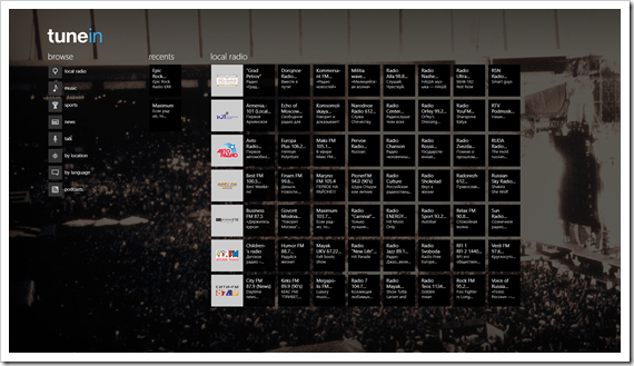 Приложения из Магазина Windows, которые я использую каждый день, часть 1 image