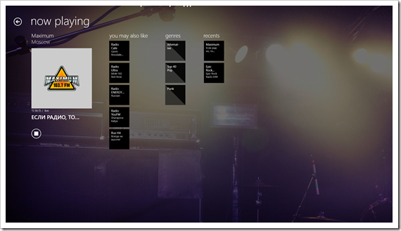Приложения из Магазина Windows, которые я использую каждый день, часть 1 image