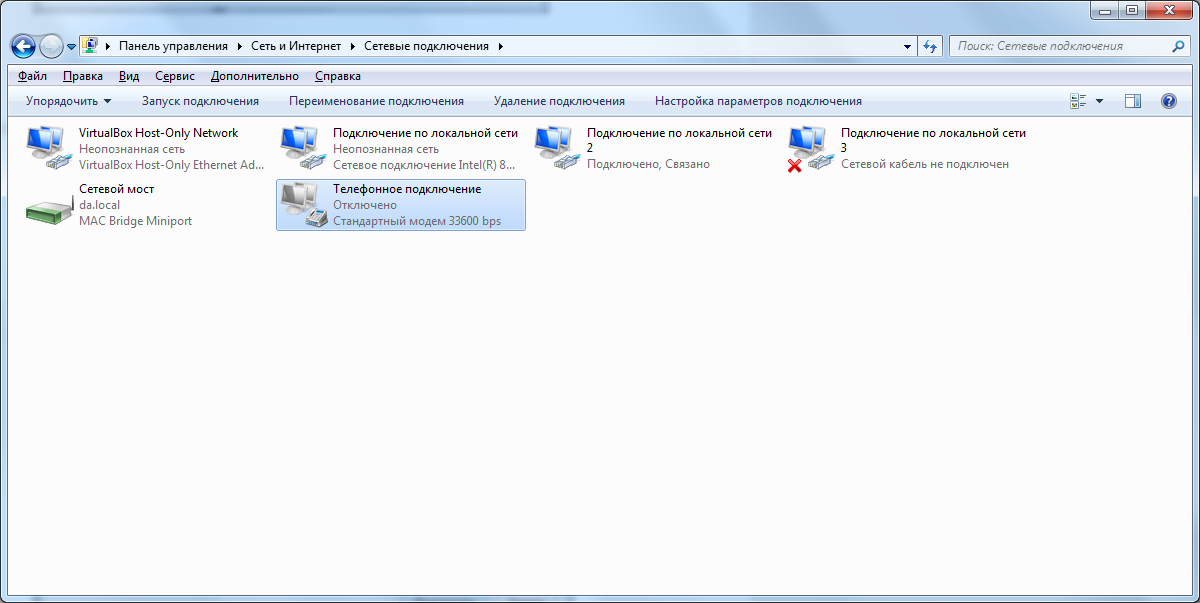 Применение GSM шлюза Termit Sprut Universal Применение GSM шлюза Termit Sprut Universal