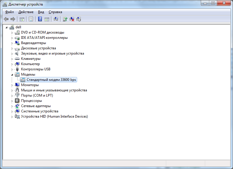 Применение GSM шлюза Termit Sprut Universal Применение GSM шлюза Termit Sprut Universal