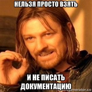 Применение JSON Schema в тестировании и документировании API Применение JSON Schema в тестировании и документировании API