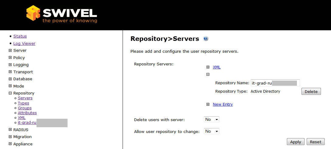 Подключение репозитория с пользователями (Active Directory)