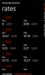 Пример принципа DRY в Windows Phone 7