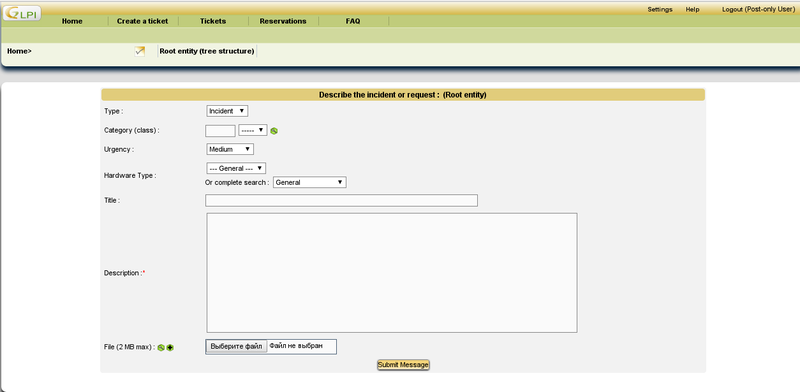 Принудительно внедряем Helpdesk: опыт «Корпорации Зла»