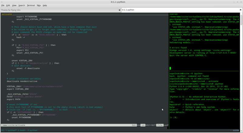 Приручаем Tmux для повседневных нужд Приручаем Tmux для повседневных нужд