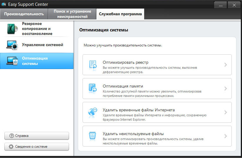 Пришла пора отдавать Samsung 900x3c image