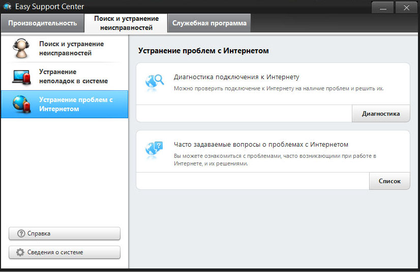 Пришла пора отдавать Samsung 900x3c image