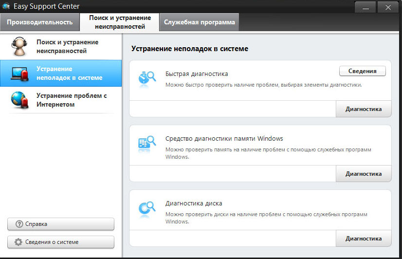 Пришла пора отдавать Samsung 900x3c image