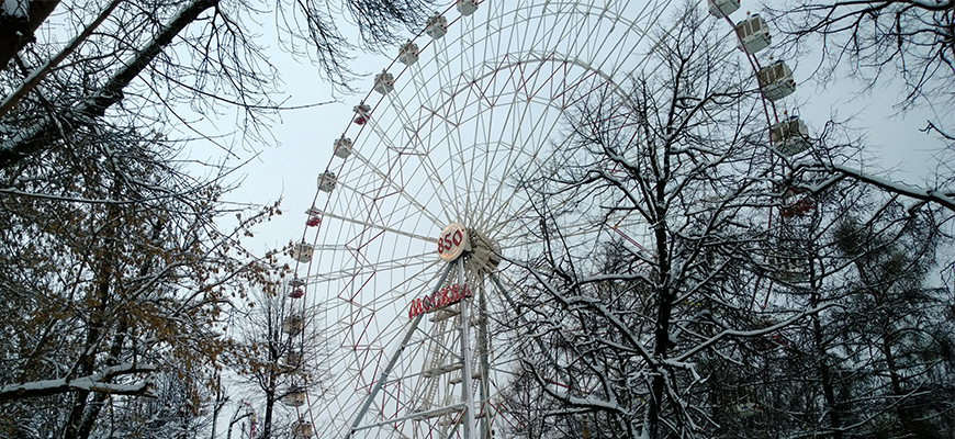 Про мегапиксели, число 41 и Жака Фреско