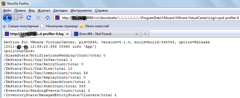 Пробиваем VMware vCenter Пробиваем VMware vCenter