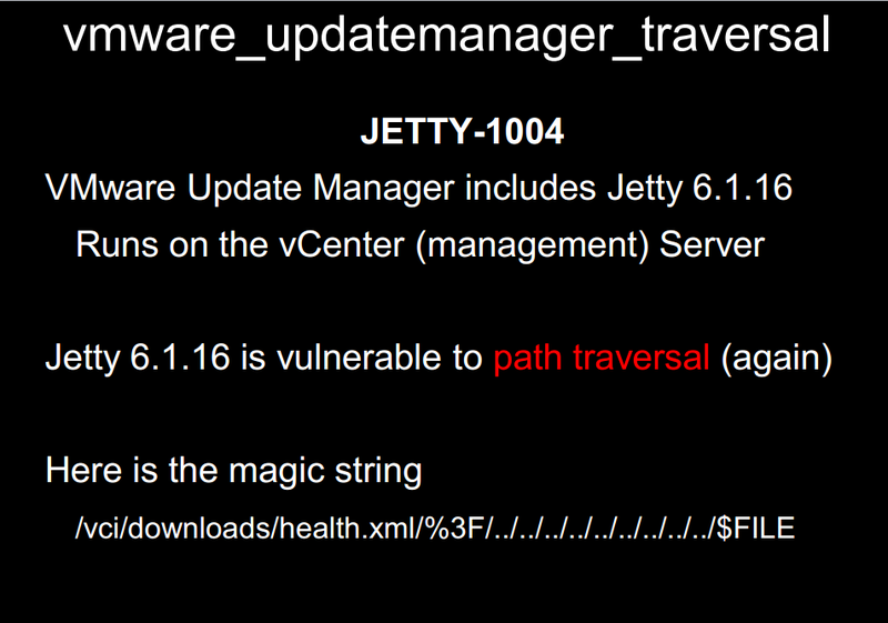 Пробиваем VMware vCenter Пробиваем VMware vCenter