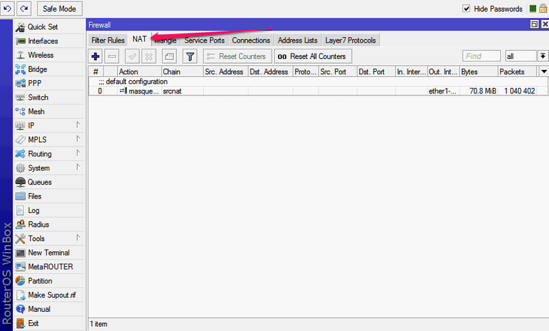 Проброс портов в Микротике — ликбез для начинающих Проброс портов в Микротике — ликбез для начинающих