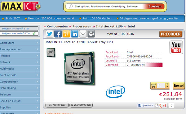 Цена Intel Core i7-4770K (Haswell) — примерно 330-350 евро