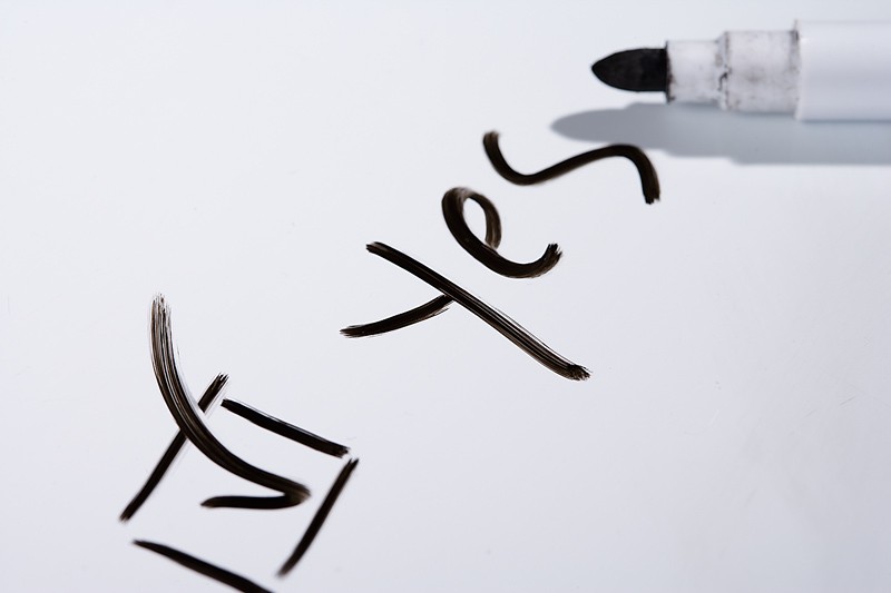 Прочтите это, прежде чем отправить очередное деловое письмо Прочтите это, прежде чем отправить очередное деловое письмо