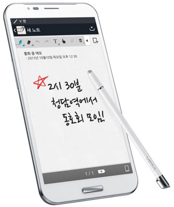Pantech Vega Secret Note очень популярен в Южной Корее